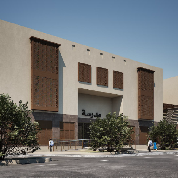 Manarat Al-Madinah National and International Girls School