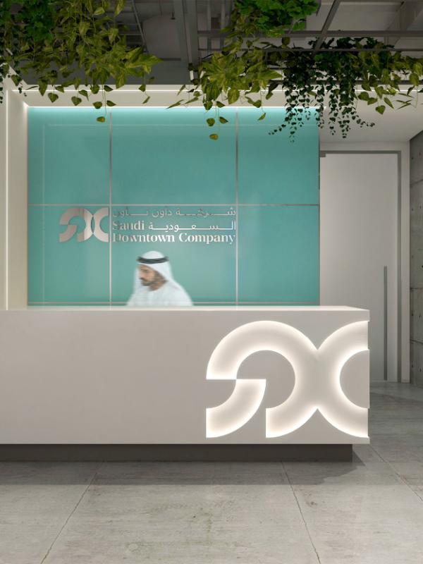 Saudi Downtown Co. HQ
