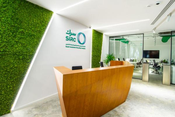 Saudi Investment Recycling Co. (SIRC) - Riyadh - 2018