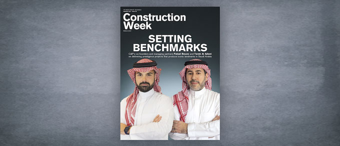 شركة الإعمار والتنسيق (®C&P) تتحدث عن آخر مشاريعها المميزة في مجلة Construction Week