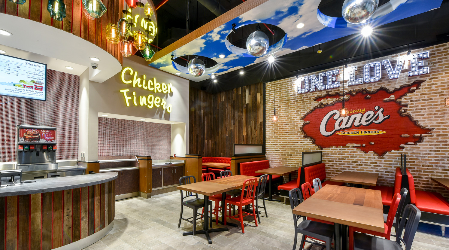 Raising Cane’s